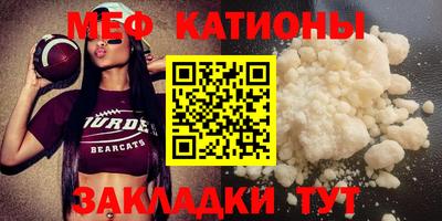 кокаин перу Вязьма
