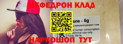 а пвп мука Вышний Волочёк