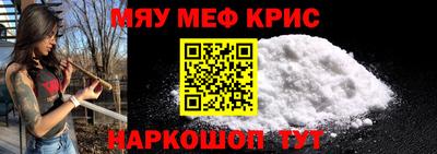 кокаин перу Вязьма
