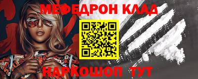 дурь Гудермес