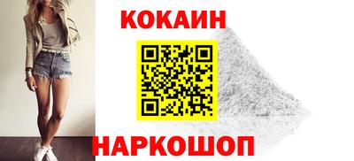 а пвп мука Вышний Волочёк