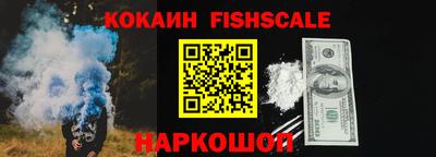 бутик Вязники