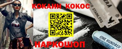 а пвп мука Вышний Волочёк