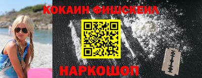 трава Гулькевичи