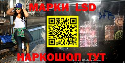 а пвп мука Вышний Волочёк