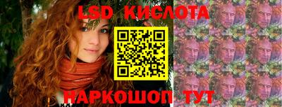 бутик Вязники