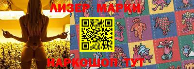 кокаин перу Вязьма