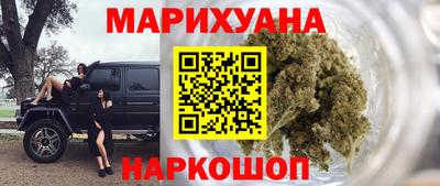 кокаин перу Вязьма