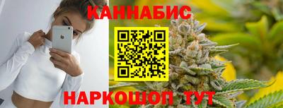 кокаин перу Вязьма