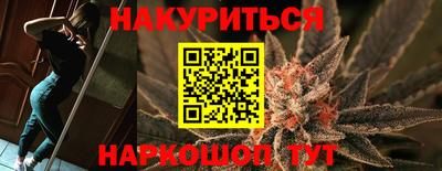 бутик Вязники