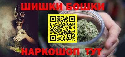 кокаин перу Вязьма