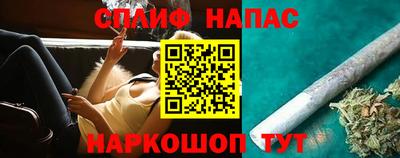 а пвп мука Вышний Волочёк