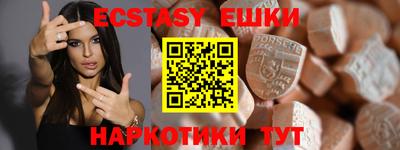 бутик Вязники