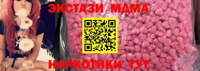 кокаин перу Вязьма
