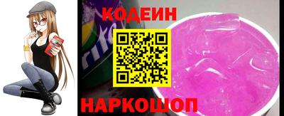 а пвп мука Вышний Волочёк