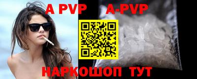 бутик Вязники