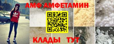 а пвп мука Вышний Волочёк