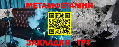 бутик Вязники