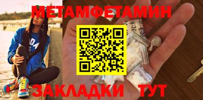 кокаин перу Вязьма