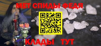 кокаин перу Вязьма