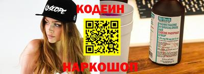 а пвп мука Вышний Волочёк