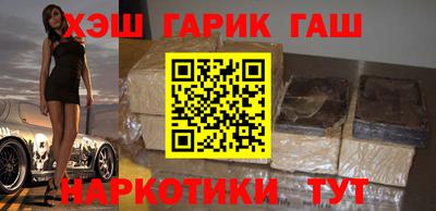 бутик Вязники