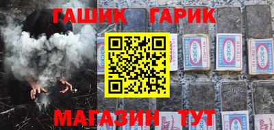 кокаин перу Вязьма