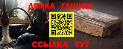 бутик Вязники