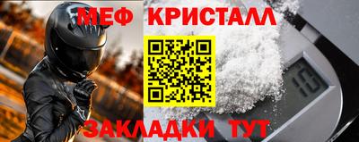 кокаин перу Вязьма