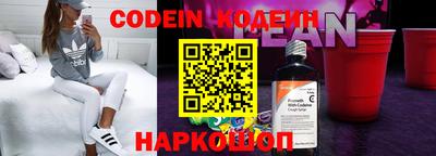 а пвп мука Вышний Волочёк